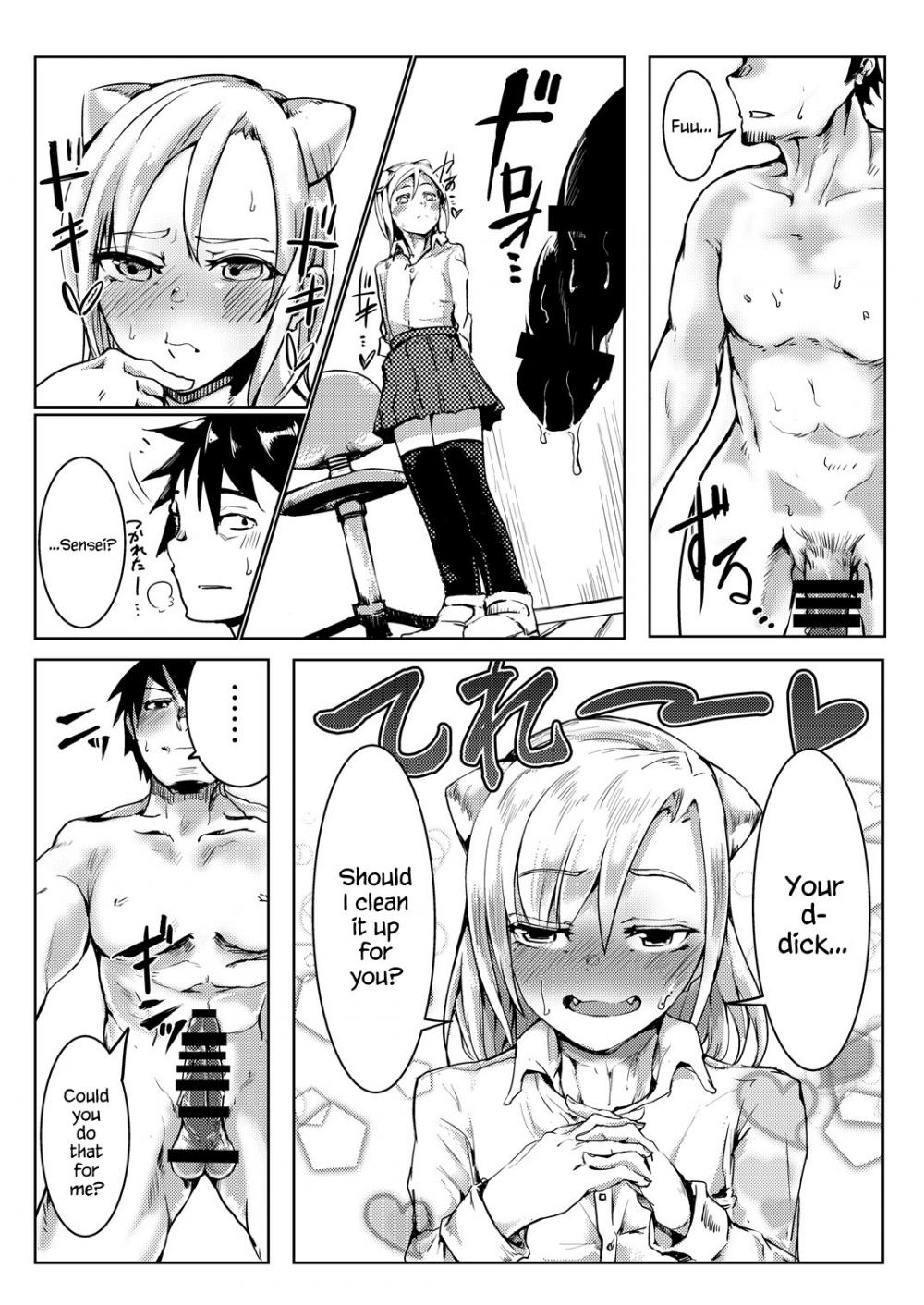 Hentai Manga Comic-Nikutai Gengo-Read-7